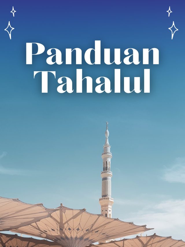 Panduan Tahalul